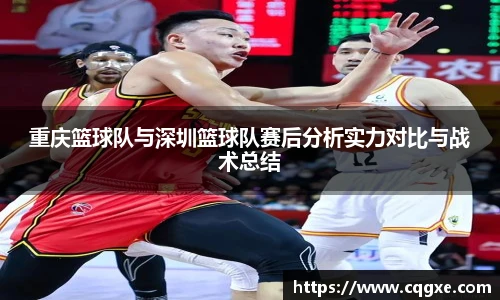 BV伟德官方网站