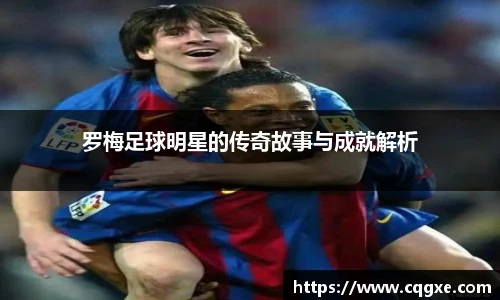 韦德体育bevictor