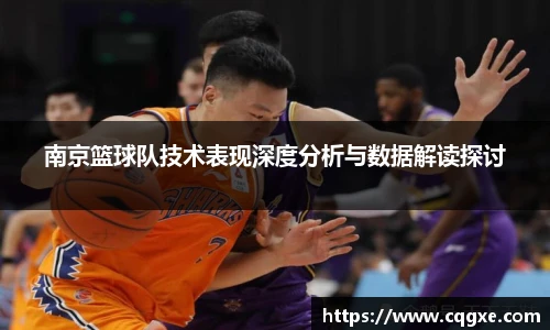 BV伟德官方网站