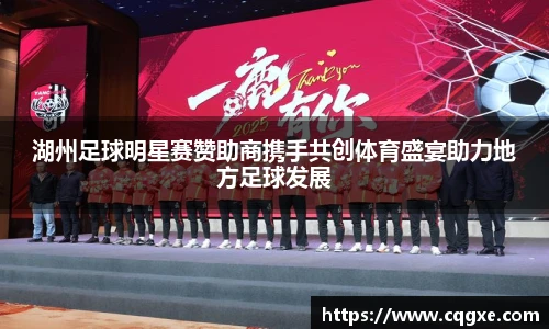 BV伟德官方网站